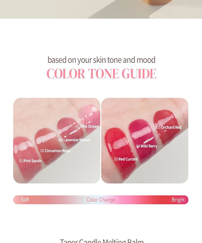 Mqny Taper Candle Melting Balm - 7 Colors - #03 Red Current
