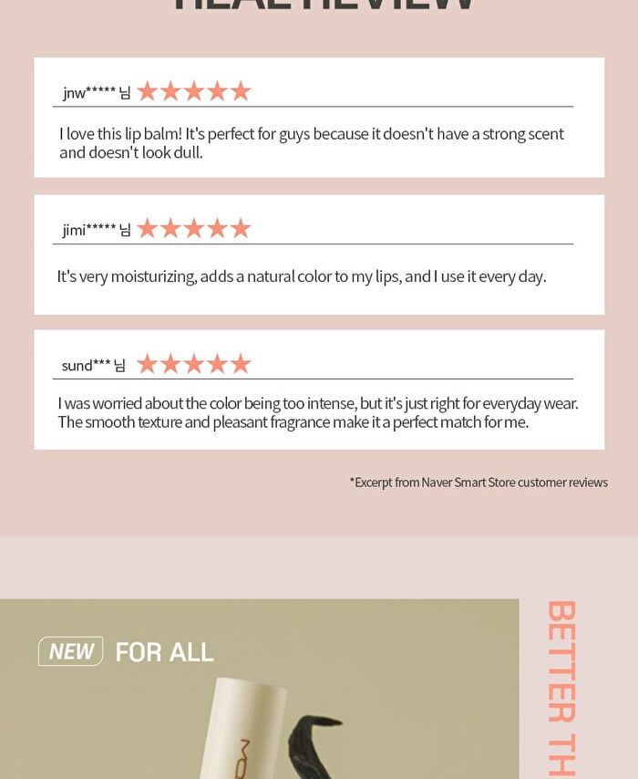 Mqny Better Than Kiss Lip Balm For All - 3.5g