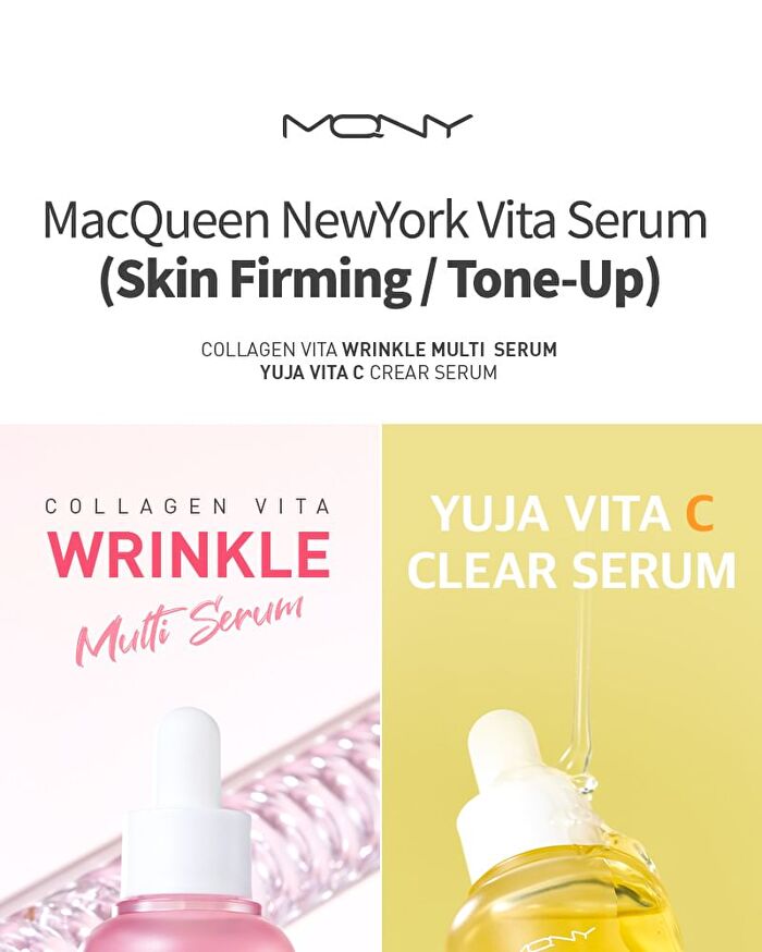 Mqny Collagen Vita Wrinkle Multi Serum - 30ml