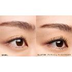 3D Eyelash Mascara Waterproof - 4.6g