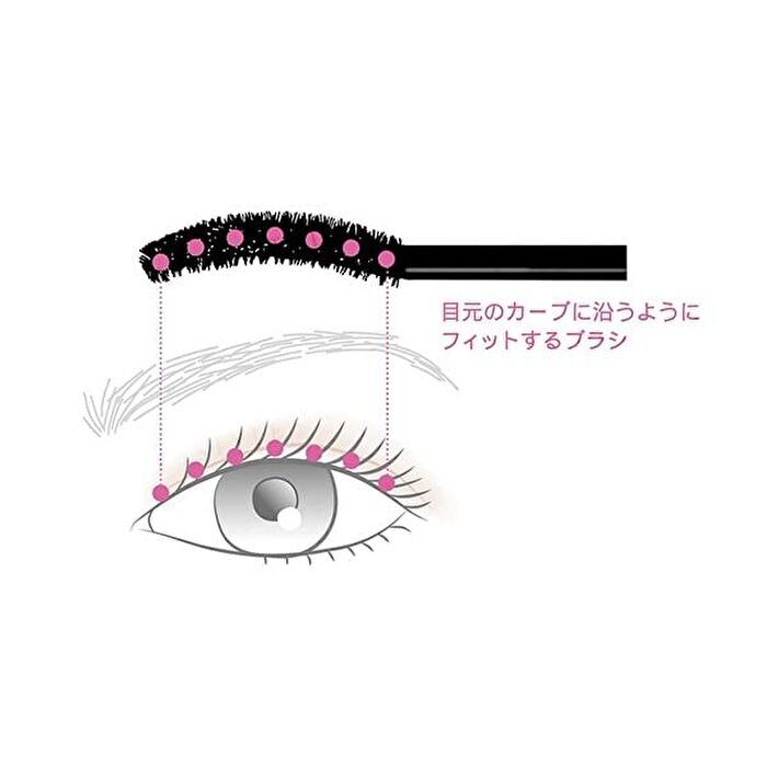 3D Eyelash Mascara Waterproof - 4.6g