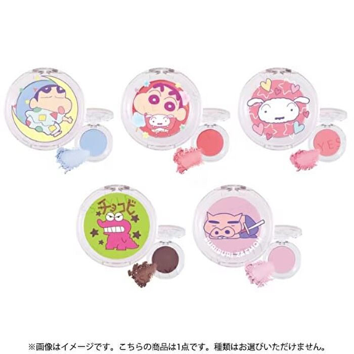 Crayon Shin-chan Multi-Color Powder - 1 pc - Random Color