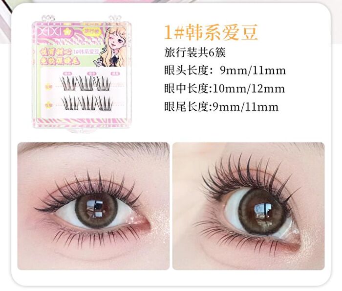 Glue-free False Eyelashes - 3 Types - #1 Korean Idol