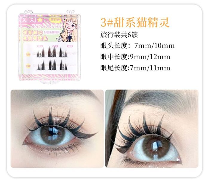 Glue-free False Eyelashes - 3 Types - #1 Korean Idol
