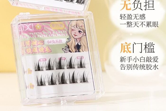 Glue-free False Eyelashes - 3 Types - #1 Korean Idol