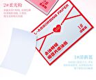 Oil Removing Paper - 2 Colors - #2 Soft Pink