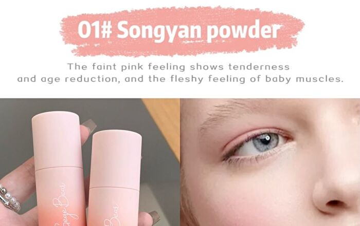 Soft Moist Misty Color Blush Stick - 1-3 - #03 Black Tea Jelly
