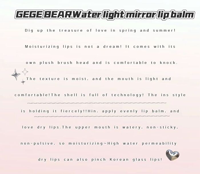 Water Light Mirror Lip Gloss - 1-3 - #01 Blue Light