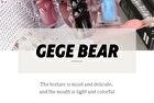 Water Light Mirror Lip Gloss - 1-3 - #02 Mulberry