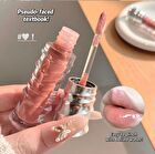 Water Light Mirror Lip Gloss - 4-6 - #06 Amber Iced