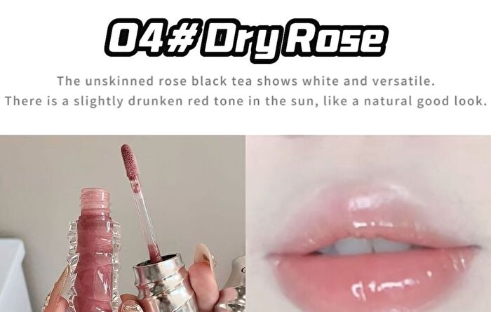 Water Light Mirror Lip Gloss - 4-6 - #06 Amber Iced