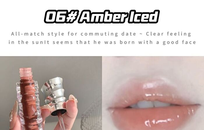 Water Light Mirror Lip Gloss - 4-6 - #06 Amber Iced