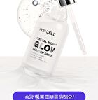 Purcell Pixcell Biom Glow Barrier Serum - 50ml