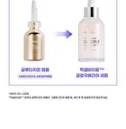 Purcell Pixcell Biom Glow Barrier Serum - 50ml