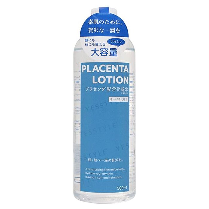Placenta Lotion - 500ml