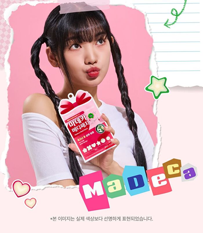 Madeca Medi Patch Special - 53 patches