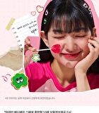 Madeca Medi Patch Special - 53 patches