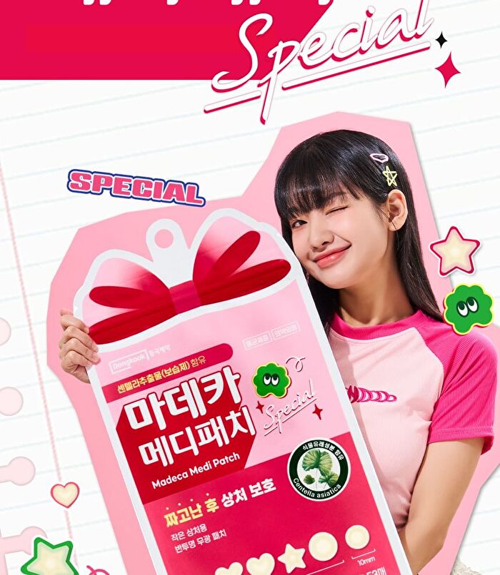 Madeca Medi Patch Special - 53 patches