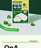 Madeca Medi Patch Special Wide - 12 patches