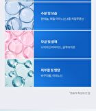 Hydrogel Collagen Face Mask - 27g x 1 sheet