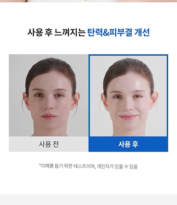 Hydrogel Collagen Face Mask - 27g x 1 sheet