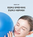 Hydrogel Collagen Face Mask - 27g x 1 sheet