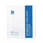 Hydrogel Collagen Face Mask - 27g x 1 sheet