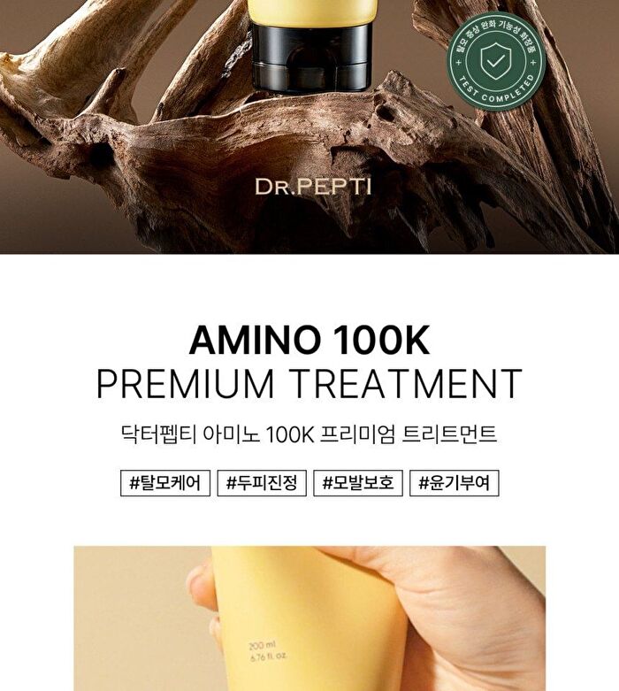 Amino 100K Premium Treatment - 200g