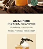 Amino 100K Premium Shampoo - 500g