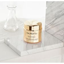 Silk Peptide 88 Cream EX - 88g
