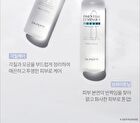 Essential Luminous Treatment - 160ml