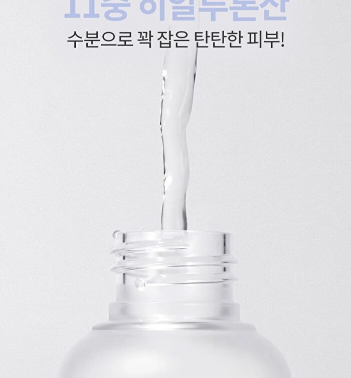 Essential Luminous Treatment - 160ml