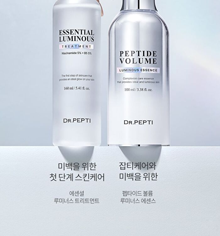 Essential Luminous Treatment - 160ml