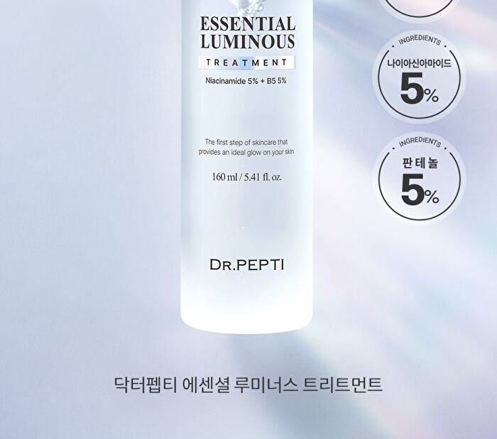Essential Luminous Treatment - 160ml