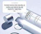 Essential Luminous Treatment - 160ml