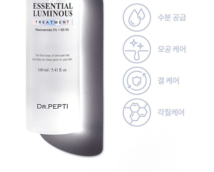 Essential Luminous Treatment - 160ml