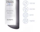 Essential Luminous Treatment - 160ml