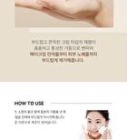 Galacto Cleansing Foam - 110ml