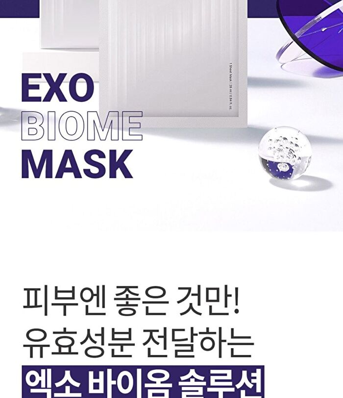 Exo Biome Mask Set - 28ml x 5 sheets