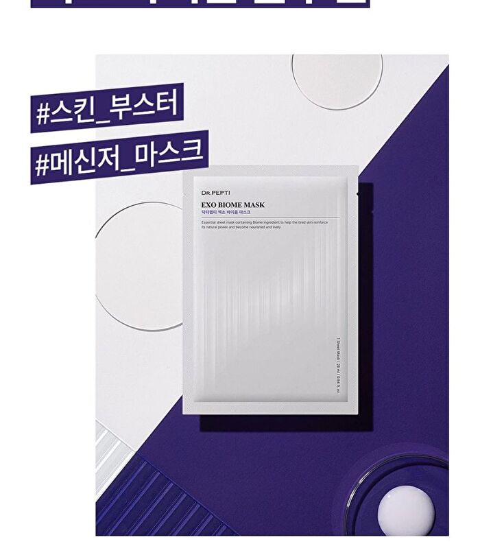 Exo Biome Mask Set - 28ml x 5 sheets