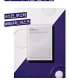 Exo Biome Mask Set - 28ml x 5 sheets