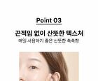 Centella Dark Spot Solution Ampoule Pro - 30ml