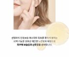 Centella Dark Spot Solution Ampoule Pro - 30ml