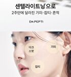 Centella Dark Spot Solution Ampoule Pro - 30ml