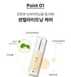 Centella Dark Spot Solution Ampoule Pro - 30ml