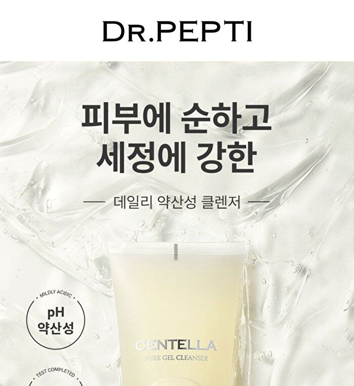 Centella Pure Gel Cleanser - 200ml