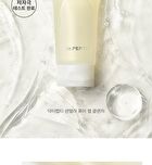 Centella Pure Gel Cleanser - 200ml