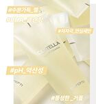 Centella Pure Gel Cleanser - 200ml