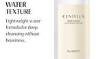 Centella Deep Clean Cleansing Water - 400ml
