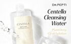 Centella Deep Clean Cleansing Water - 400ml
